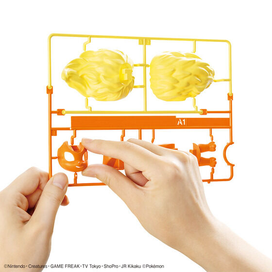 ポケモンプラモコレクション クイック!! 25 ブースター