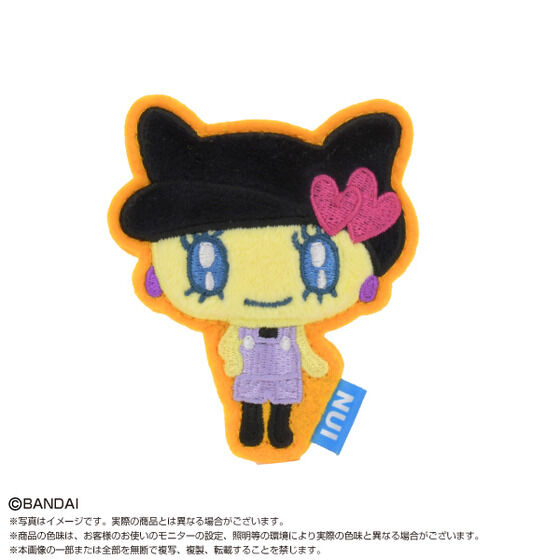 �ʂ��s�� ���܂����� �c�[������E�J���[��(�P�i�����_��12��)