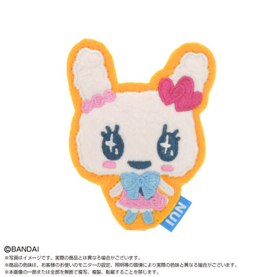 �ʂ��s�� ���܂����� �c�[������E�J���[��(�P�i�����_��12��)