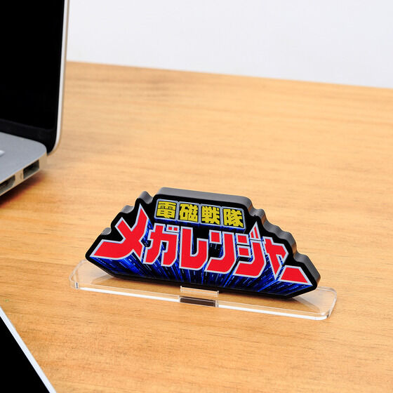 �A�N�������S�f�B�X�v���CEX �d��������K�����W���[