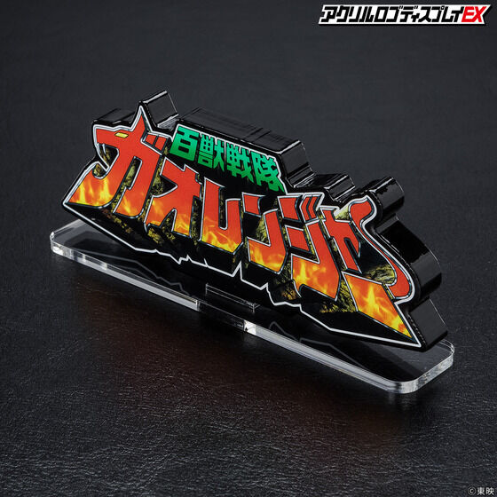 �A�N�������S�f�B�X�v���CEX �S�b��� �K�I�����W���[�y�Ĕ́z