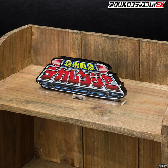 �A�N�������S�f�B�X�v���CEX ���{����f�J�����W���[�y�Ĕ́z