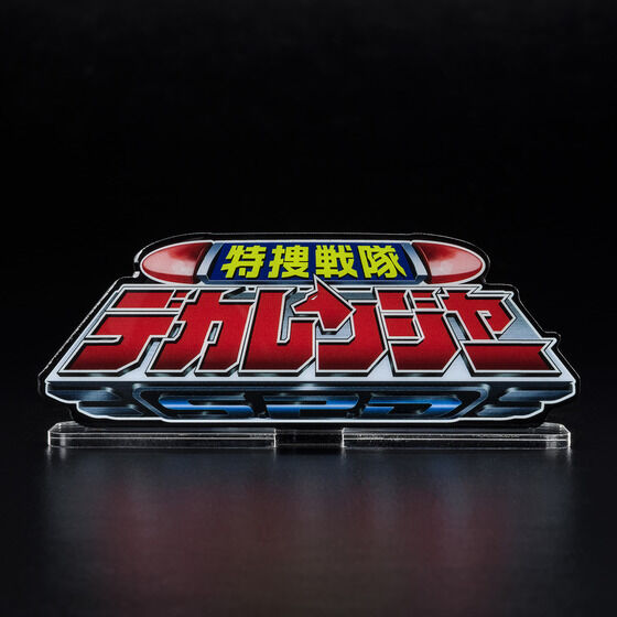 �A�N�������S�f�B�X�v���CEX ���{����f�J�����W���[�y�Ĕ́z