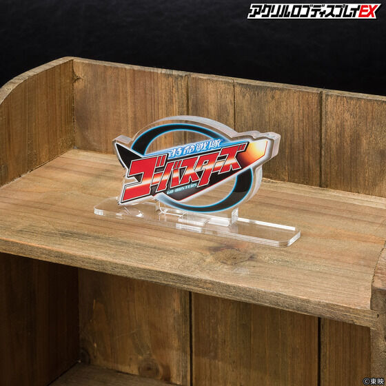 �A�N�������S�f�B�X�v���CEX ��������S�[�o�X�^�[�Y�y�Ĕ́z