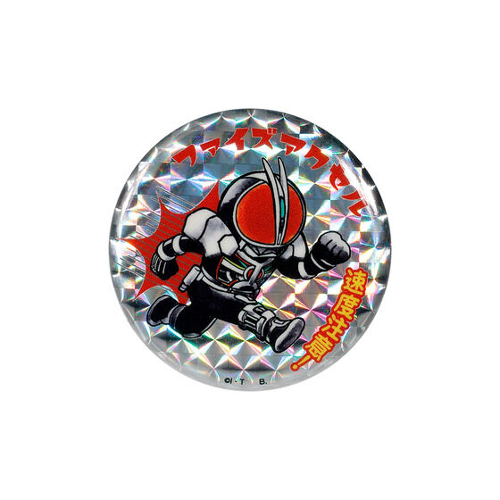 ���ʃ��C�_�[�t�@�C�Y �A�N�Z���t�H�[�� �f�t�H���� �L���L���ʃo�b�W