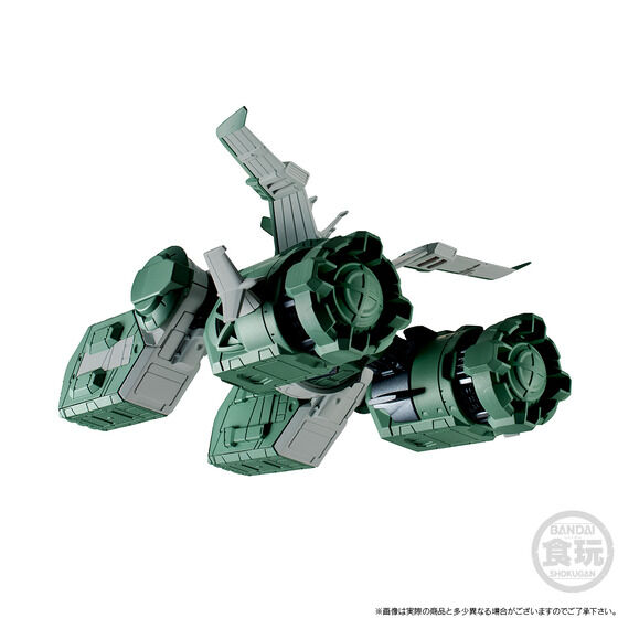 FW GUNDAM CONVERGE SB �\�h���y�v���~�A���o���_�C����z�y2���F26�N6�������z