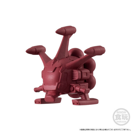 FW GUNDAM CONVERGE SB �\�h���y�v���~�A���o���_�C����z�y2���F26�N6�������z