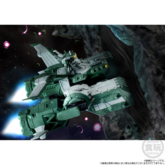 FW GUNDAM CONVERGE SB �\�h���y�v���~�A���o���_�C����z�y2���F26�N6�������z