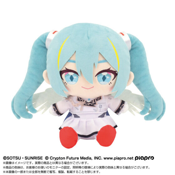 �ʂ������ �����~�N�~�E�C���O�K���_���[��EW�y2���F2026�N8�������z