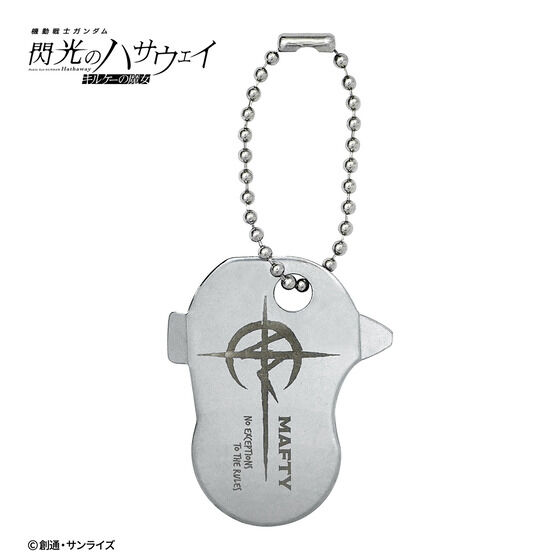 �@����m�K���_���@�M���̃n�T�E�F�C�@�L���P�[�̖��� �L�[�c�[�� �}�t�e�B�[���f��