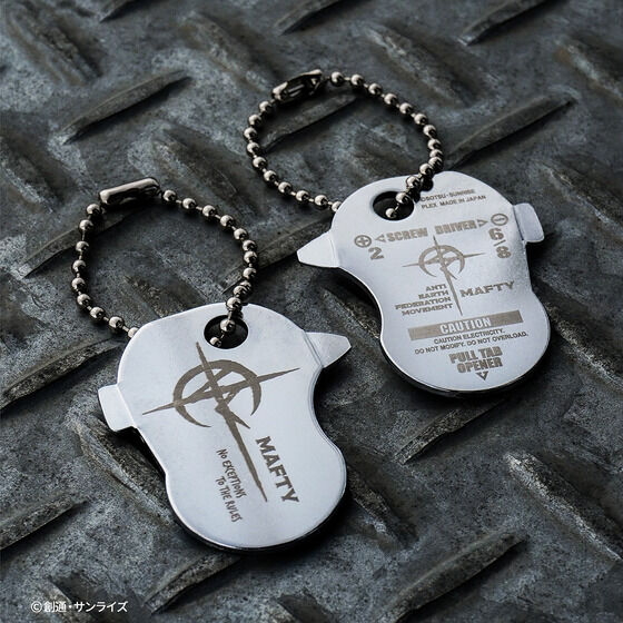 �@����m�K���_���@�M���̃n�T�E�F�C�@�L���P�[�̖��� �L�[�c�[�� �}�t�e�B�[���f��