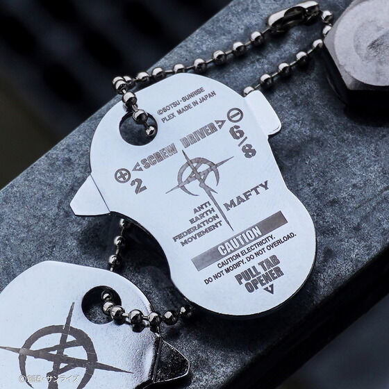 �@����m�K���_���@�M���̃n�T�E�F�C�@�L���P�[�̖��� �L�[�c�[�� �}�t�e�B�[���f��