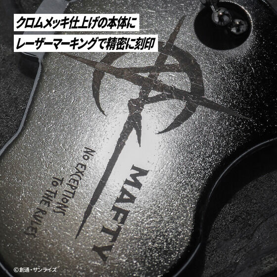 �@����m�K���_���@�M���̃n�T�E�F�C�@�L���P�[�̖��� �L�[�c�[�� �}�t�e�B�[���f��