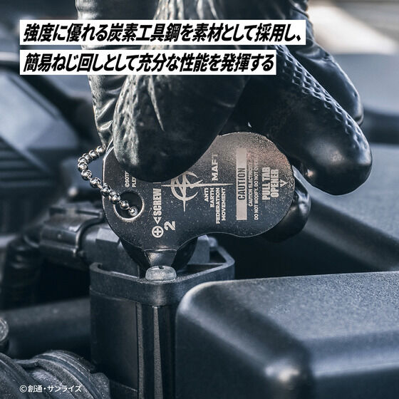 �@����m�K���_���@�M���̃n�T�E�F�C�@�L���P�[�̖��� �L�[�c�[�� �}�t�e�B�[���f��