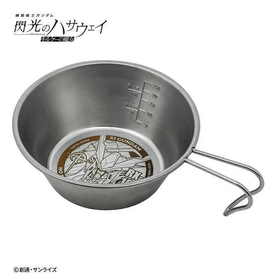 �@����m�K���_���@�M���̃n�T�E�F�C �L���P�[�̖����@�X�e�����X�V�F���J�b�v320ml �N�X�B�K���_�����f��