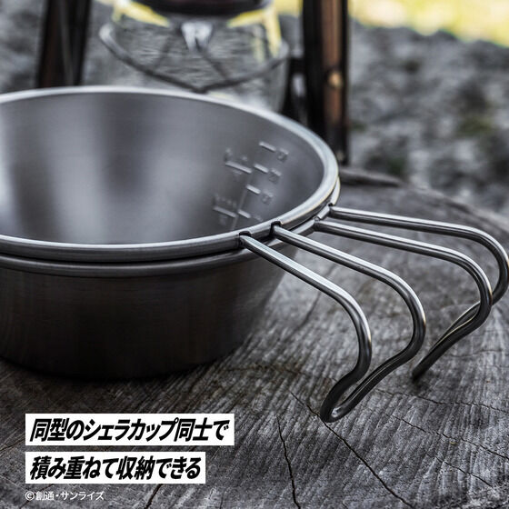 �@����m�K���_���@�M���̃n�T�E�F�C �L���P�[�̖����@�X�e�����X�V�F���J�b�v320ml �N�X�B�K���_�����f��