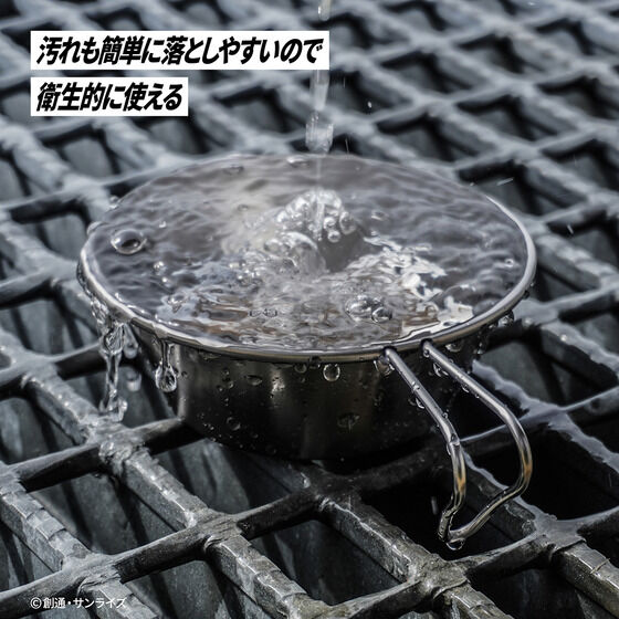 �@����m�K���_���@�M���̃n�T�E�F�C �L���P�[�̖����@�X�e�����X�V�F���J�b�v320ml �N�X�B�K���_�����f��