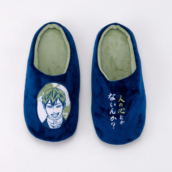 ��p���� �u�l�̐S�Ƃ��Ȃ��񂩁H�v���[���V���[�Y