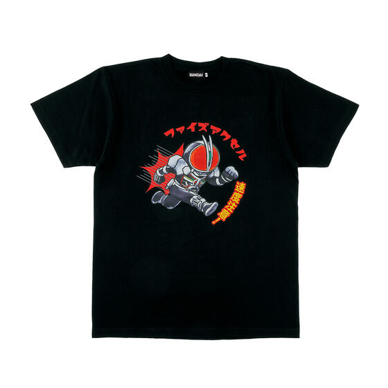 ���ʃ��C�_�[�t�@�C�Y �A�N�Z���t�H�[�� �f�t�H���� T�V���c