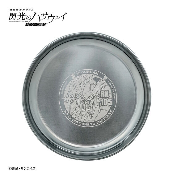 �@����m�K���_���@�M���̃n�T�E�F�C�@�L���P�[�̖��� �X�e�����X�v���[�g16cm �N�X�B�K���_�����f��