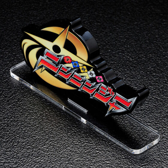 �A�N�������S�f�B�X�v���CEX�藠������j���j���W���[