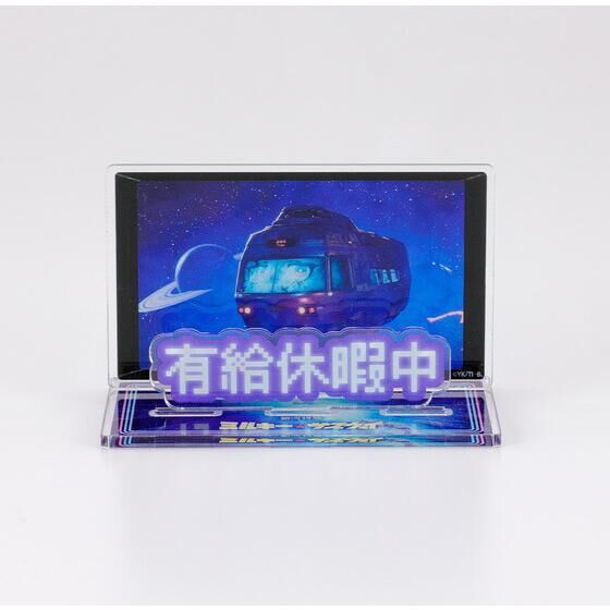 ��͓��}�~���L�[���T�u�E�F�C�@��������d����Ŏg����A�N�������b�Z�[�W�f�B�X�v���C�i�S8��j