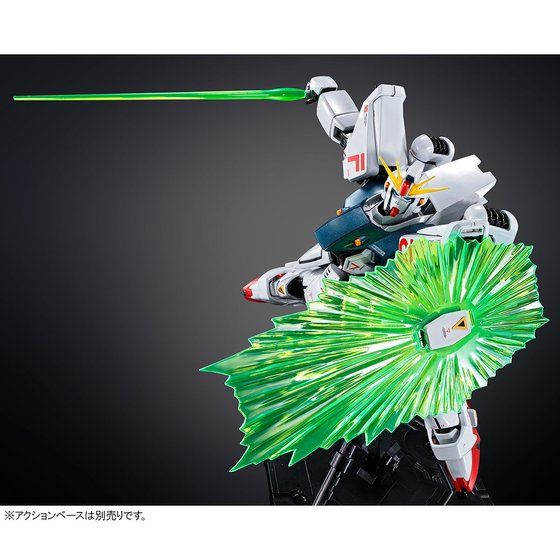 �l�f 1/100 �K���_���e�X�P �u�����D�Q�D�O�m�`�^�j�E���t�B�j�b�V���n�y�Ĕ́z