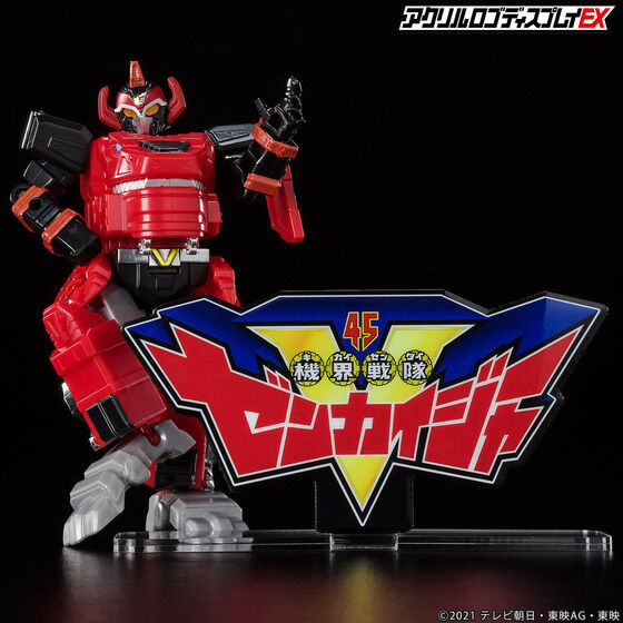 �A�N�������S�f�B�X�v���CEX �@�E����[���J�C�W���[�y�Ĕ́z