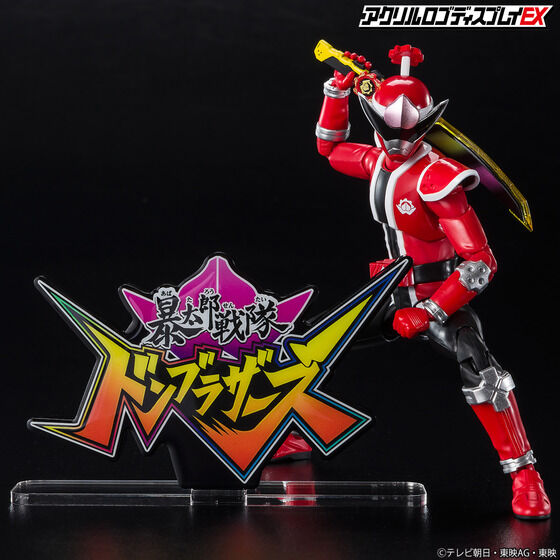 �A�N�������S�f�B�X�v���CEX �\���Y��� �h���u���U�[�Y�y�Ĕ́z