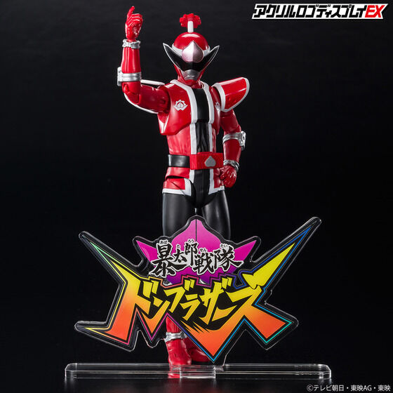 �A�N�������S�f�B�X�v���CEX �\���Y��� �h���u���U�[�Y�y�Ĕ́z