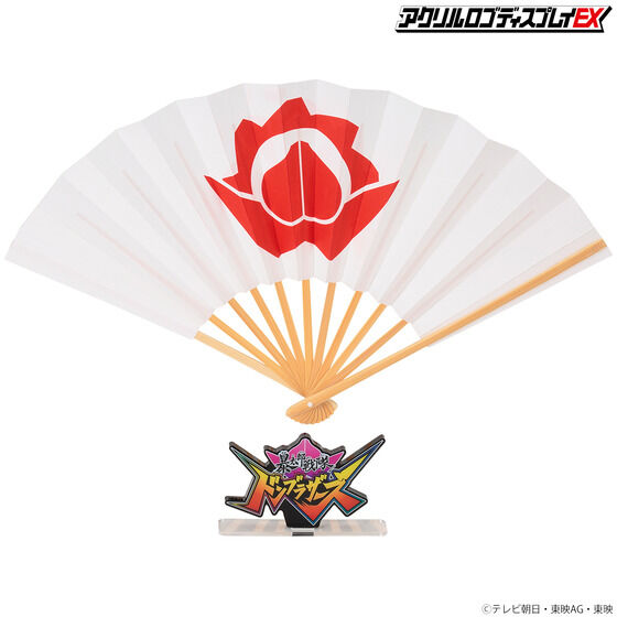 �A�N�������S�f�B�X�v���CEX �\���Y��� �h���u���U�[�Y�y�Ĕ́z