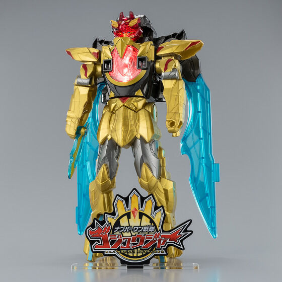 �A�N�������S�f�B�X�v���CEX �i���o�[��������S�W���E�W���[