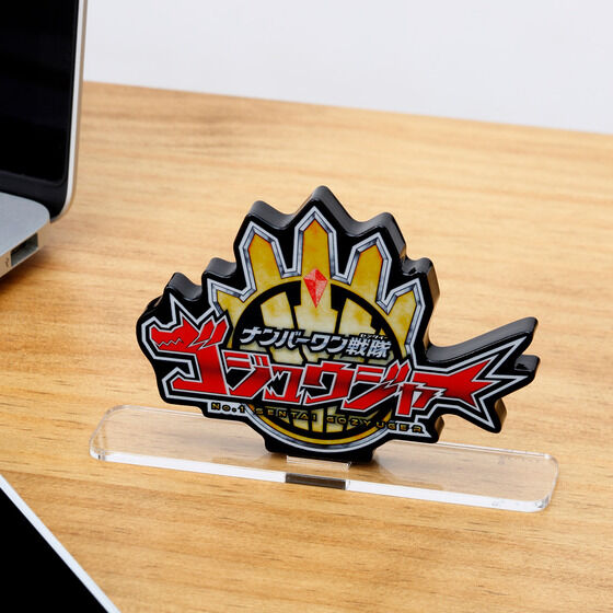 �A�N�������S�f�B�X�v���CEX �i���o�[��������S�W���E�W���[