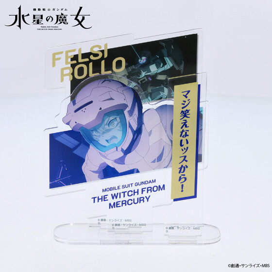 �@����m�K���_�� �����̖����@�_�C�A���O�A�N�����R���N�V���� �t�F���V�[�E����(2026�N3�������j