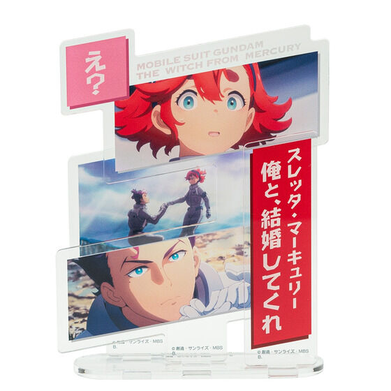 �@����m�K���_�� �����̖����@�_�C�A���O�A�N�����R���N�V�����@�O�G���i2026�N3�������j