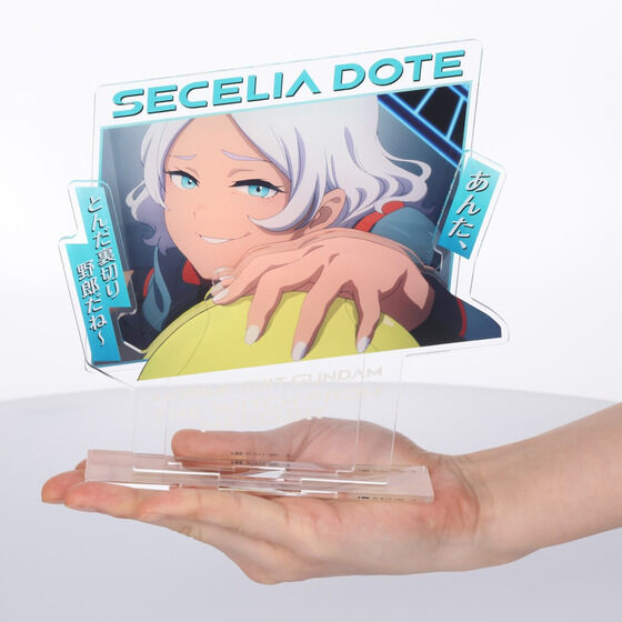 �@����m�K���_�� �����̖����@�_�C�A���O�A�N�����R���N�V���� �Z�Z���A�E�h�[�gSeason2�y2026�N3�������z