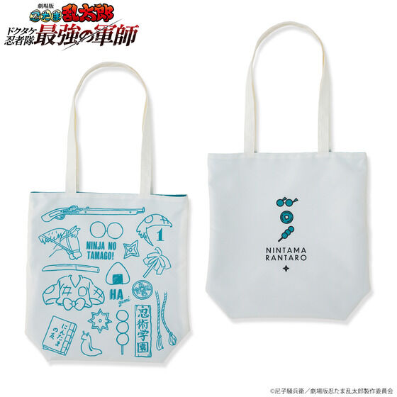 ����� �E���ܗ����Y ���o�[�V�u���g�[�g�o�b�O(�S3��)�y2026�N4�������z