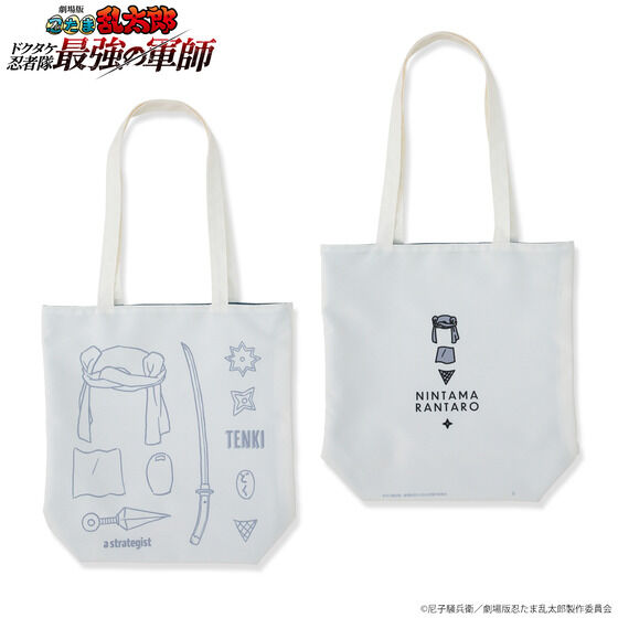 ����� �E���ܗ����Y ���o�[�V�u���g�[�g�o�b�O(�S3��)�y2026�N4�������z