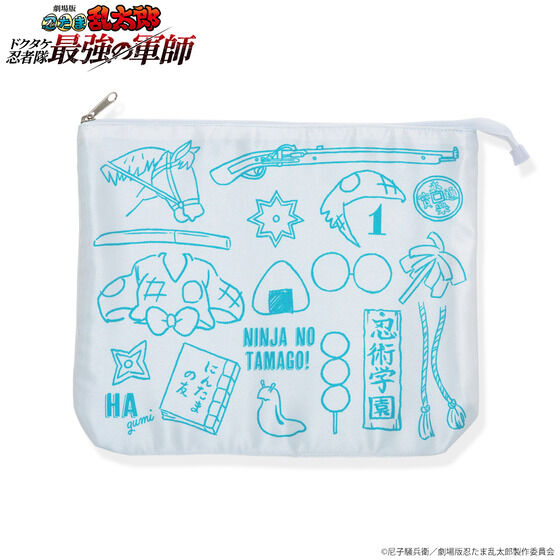 ����� �E���ܗ����Y ���o�[�V�u���|�[�`(�S3��)�y2026�N4�������z