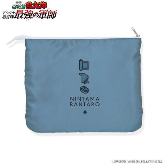 ����� �E���ܗ����Y ���o�[�V�u���|�[�`(�S3��)�y2026�N4�������z