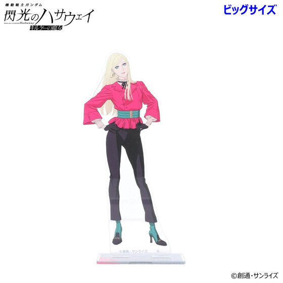 �@����m�K���_�� �M���̃n�T�E�F�C �r�b�O�A�N�����X�^���h ��O�e �i�S4��j