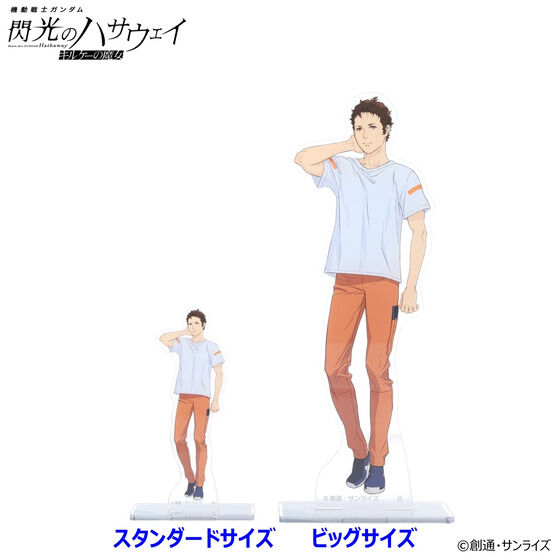 �@����m�K���_�� �M���̃n�T�E�F�C �r�b�O�A�N�����X�^���h ��O�e �i�S4��j