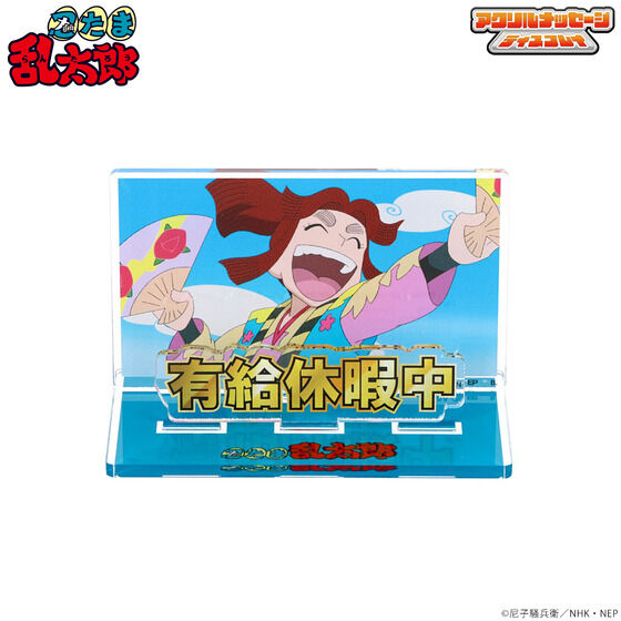 �E���ܗ����Y ��������d����Ŏg����A�N�������b�Z�[�W�f�B�X�v���C(�S5��)�y2026�N4�������z