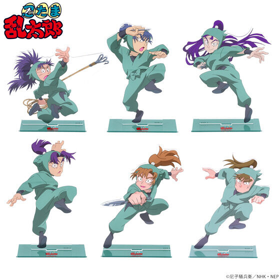 �E���ܗ����Y �r�b�O�A�N�����X�^���h(�S30��)�y2026�N4�������z