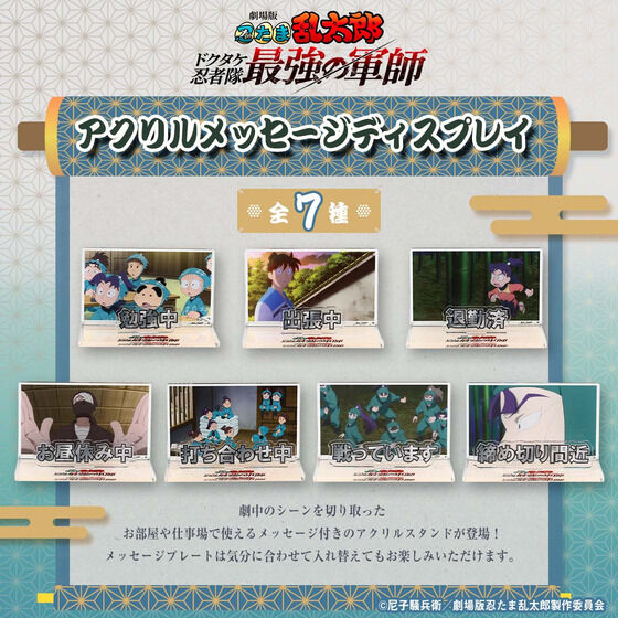 ����� �E���ܗ����Y �A�N�������b�Z�[�W�f�B�X�v���C�y�񎟎󒍁F2026�N4�������z