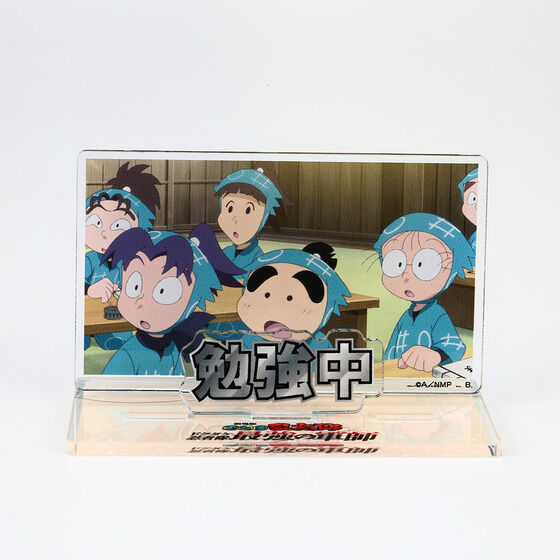 ����� �E���ܗ����Y �A�N�������b�Z�[�W�f�B�X�v���C�y�񎟎󒍁F2026�N4�������z