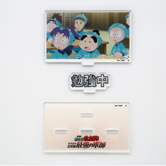 ����� �E���ܗ����Y �A�N�������b�Z�[�W�f�B�X�v���C�y�񎟎󒍁F2026�N4�������z