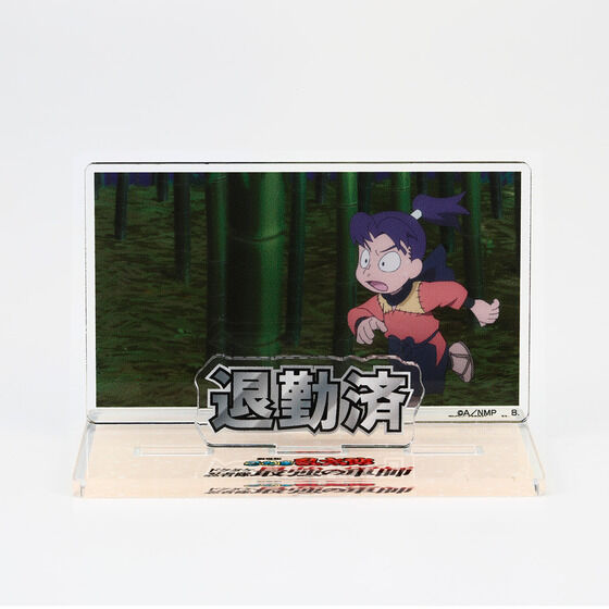 ����� �E���ܗ����Y �A�N�������b�Z�[�W�f�B�X�v���C�y�񎟎󒍁F2026�N4�������z