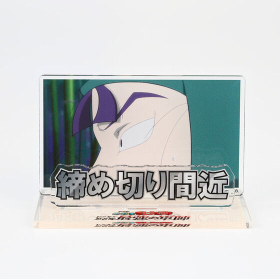 ����� �E���ܗ����Y �A�N�������b�Z�[�W�f�B�X�v���C�y�񎟎󒍁F2026�N4�������z