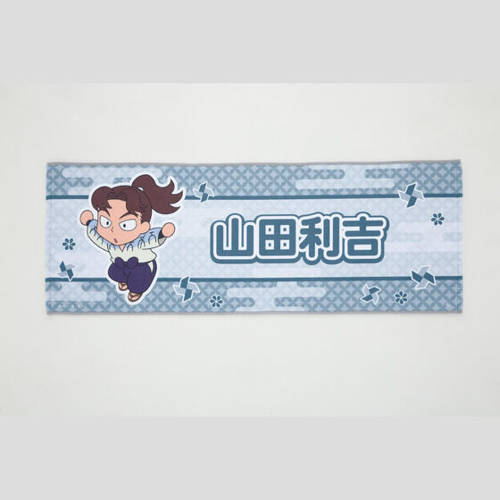 �E���ܗ����Y ���Ȃ܂�������y2026�N4�������z